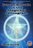 Power Rituals of the Magickal Pentagram