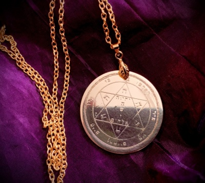 2nd Pentacle of Mars Against Disease & Illness