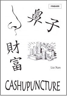 Cashupuncture By Liu Xun